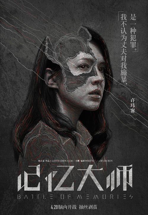 购买假韩国圆光大学成绩单